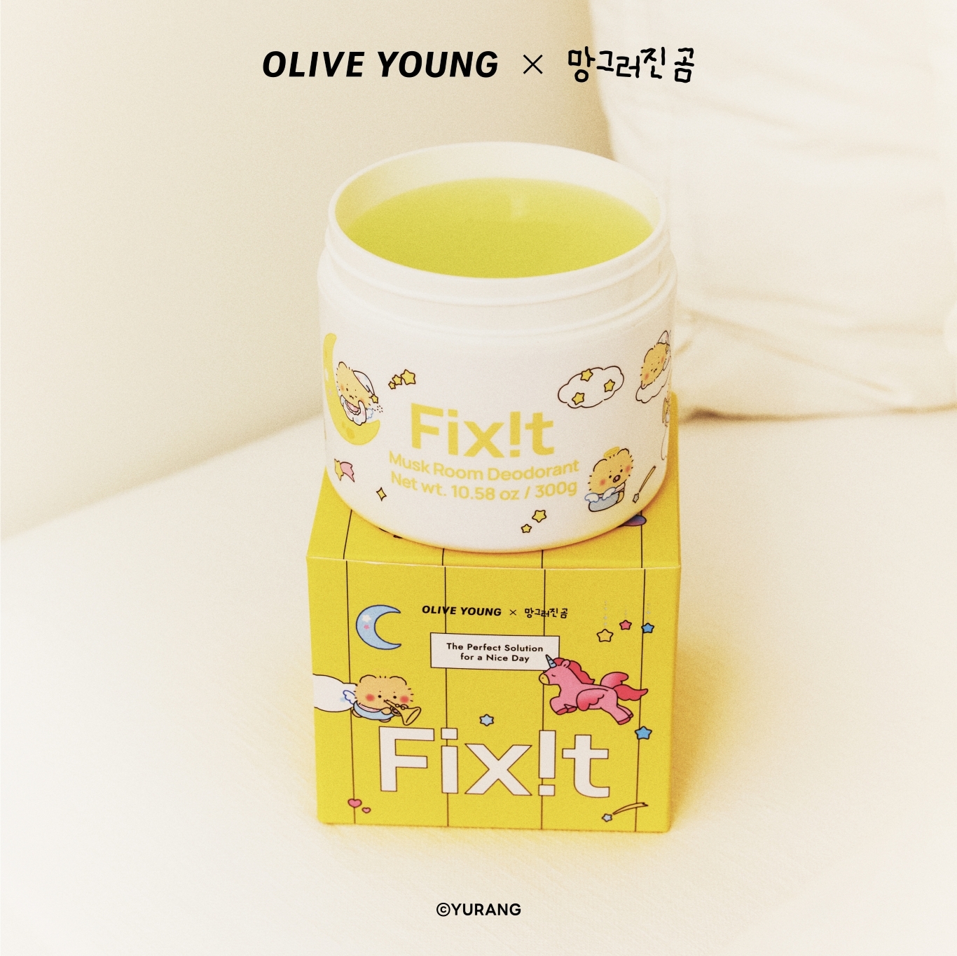 https://image.oliveyoung.co.kr/cfimages/cf-goods/uploads/images/thumbnails/10/0000/0024/A00000024628322ko.jpg?l=ko