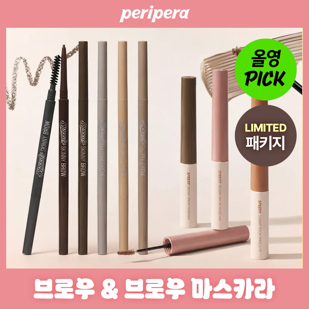 [October All-Young Pick] Peripera Speedy Skinny Brow & Brow Mascara (Single/Double)