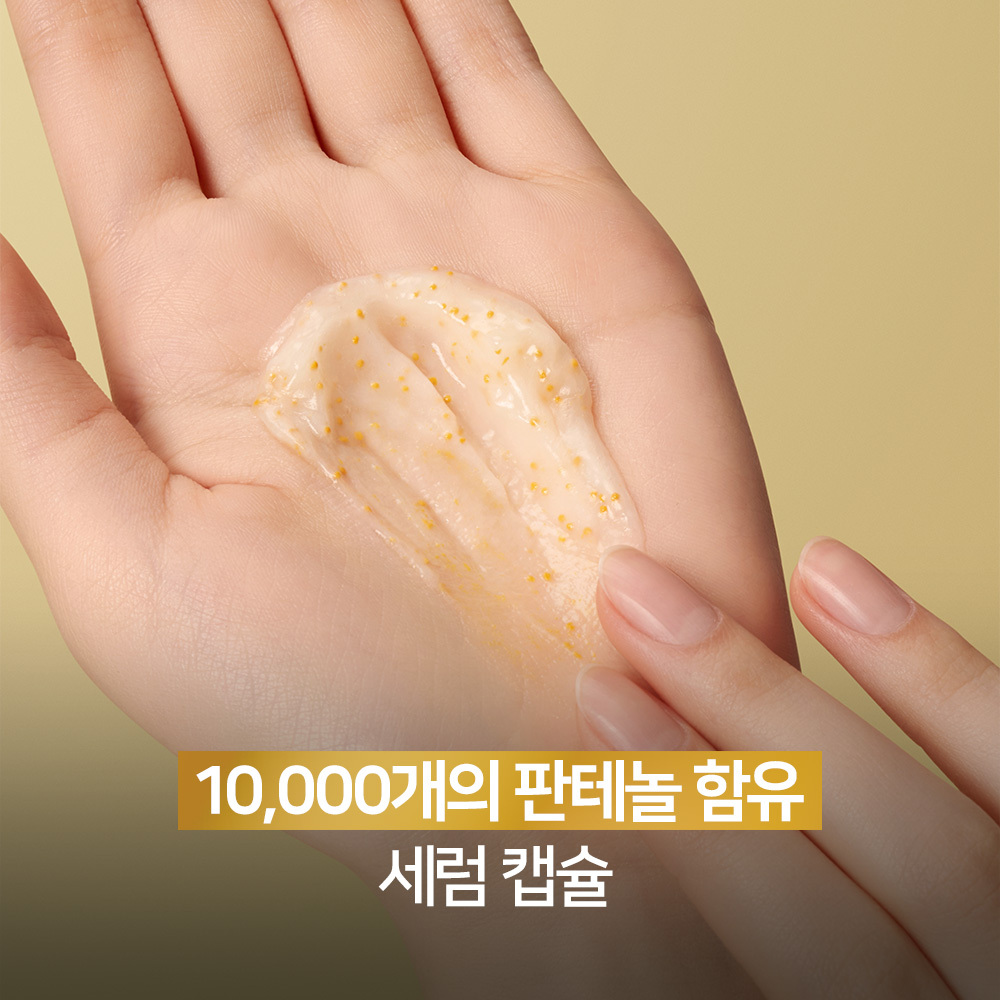 https://image.oliveyoung.co.kr/cfimages/cf-goods/uploads/images/thumbnails/10/0000/0024/A00000024629213ko.jpg?l=ko