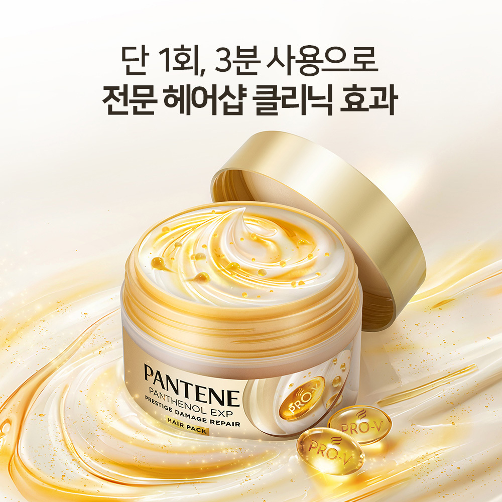 https://image.oliveyoung.co.kr/cfimages/cf-goods/uploads/images/thumbnails/10/0000/0024/A00000024629215ko.jpg?l=ko