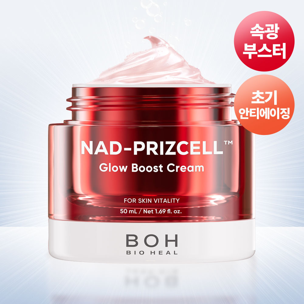 [속광
