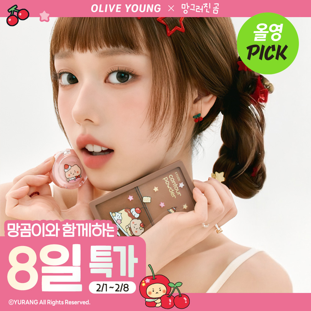 thumbnail-5