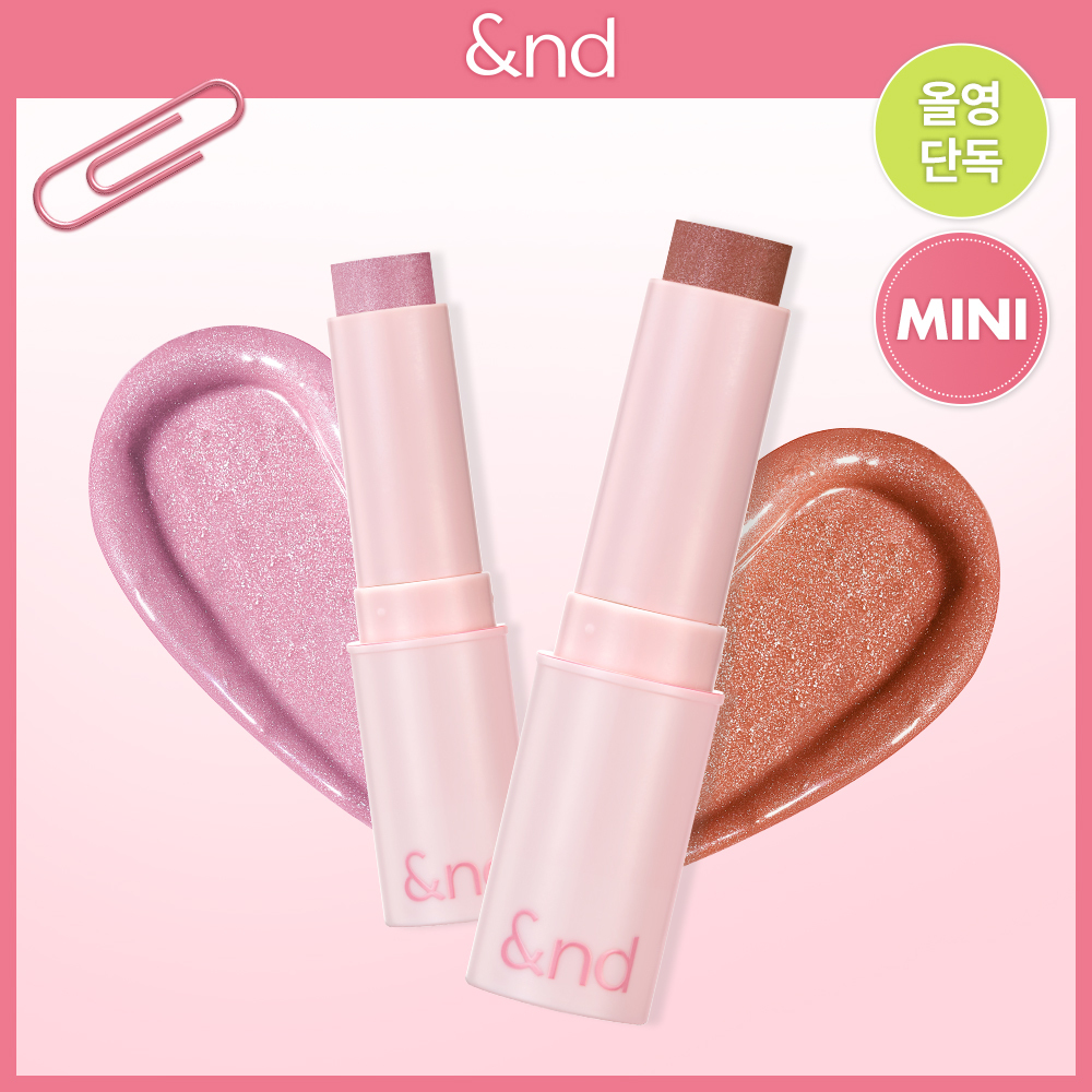 [ Packets Ketmon Edition /5 Olyeongpik ] Ming Peulreopi Powder Blush (1+1 Jeonggihoek ) ([포켓몬 에디션/5월올영픽] 네이밍 플러피 파우더 블러쉬 (1+1 한정기획))