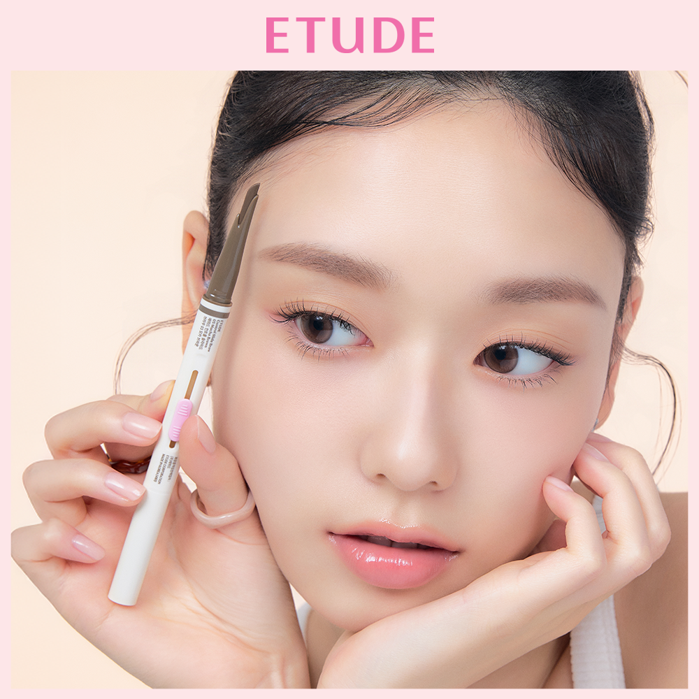 에뛰드 컨트롤 슬라이드 브로우 5 Colors