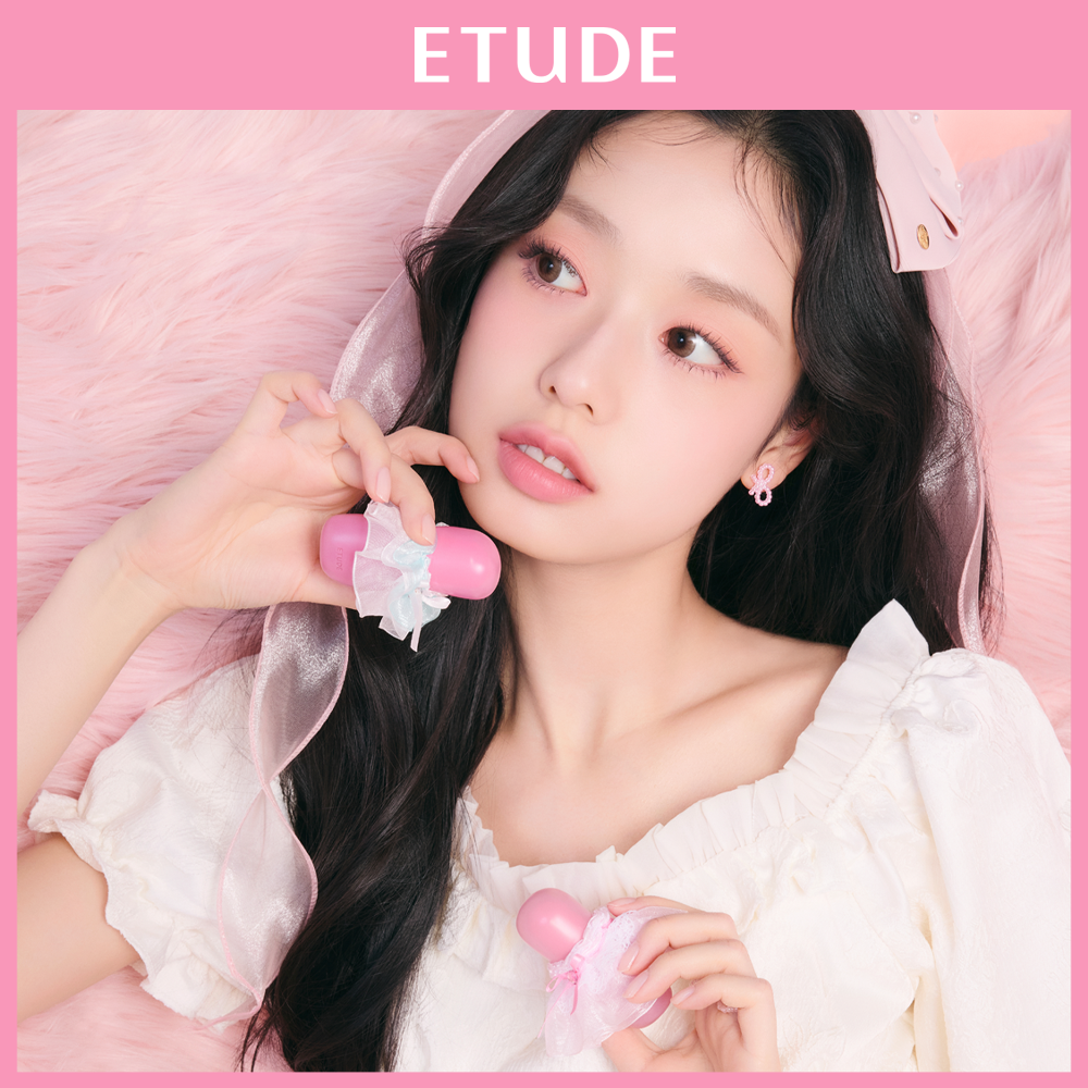 에뛰드 포근 픽싱 틴트 (단품/기획) 17 Colors