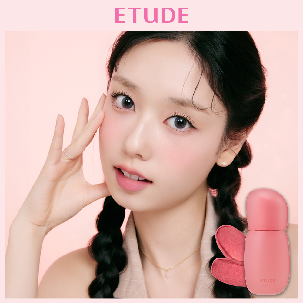 https://image.oliveyoung.co.kr/cfimages/cf-goods/uploads/images/thumbnails/10/0000/0024/A00000024638055ko.png?l=ko