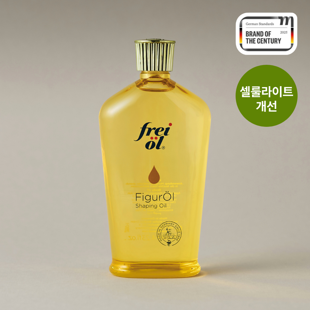 [NEW] 프라이웰 쉐이핑 오일 125ml