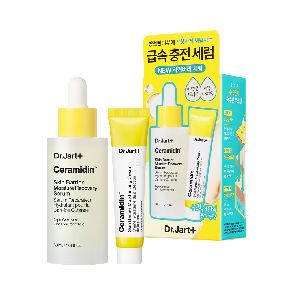 https://image.oliveyoung.co.kr/cfimages/cf-goods/uploads/images/thumbnails/10/0000/0024/A00000024643107ko.jpg?l=ko