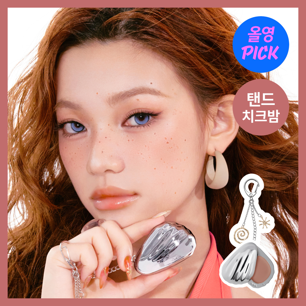 https://image.oliveyoung.co.kr/cfimages/cf-goods/uploads/images/thumbnails/10/0000/0024/A00000024644430ko.jpg?l=ko