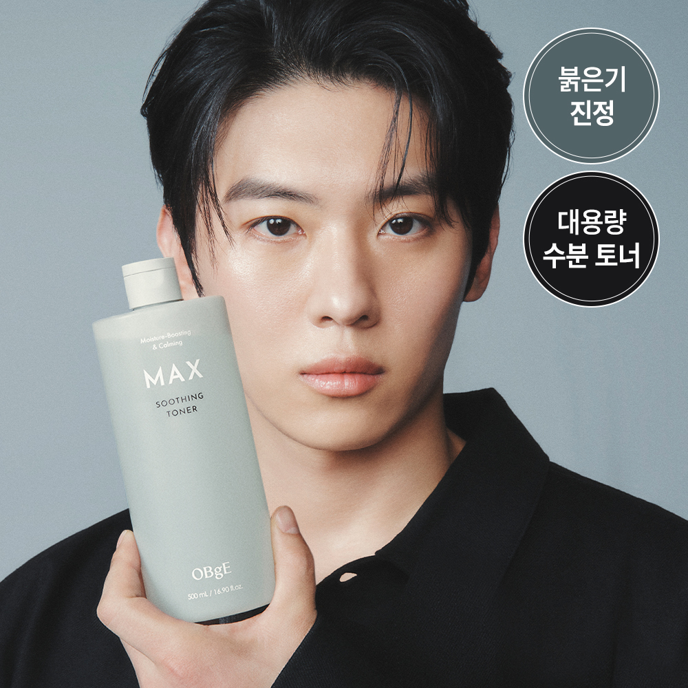 Objet Max Soothing Toner 500ml