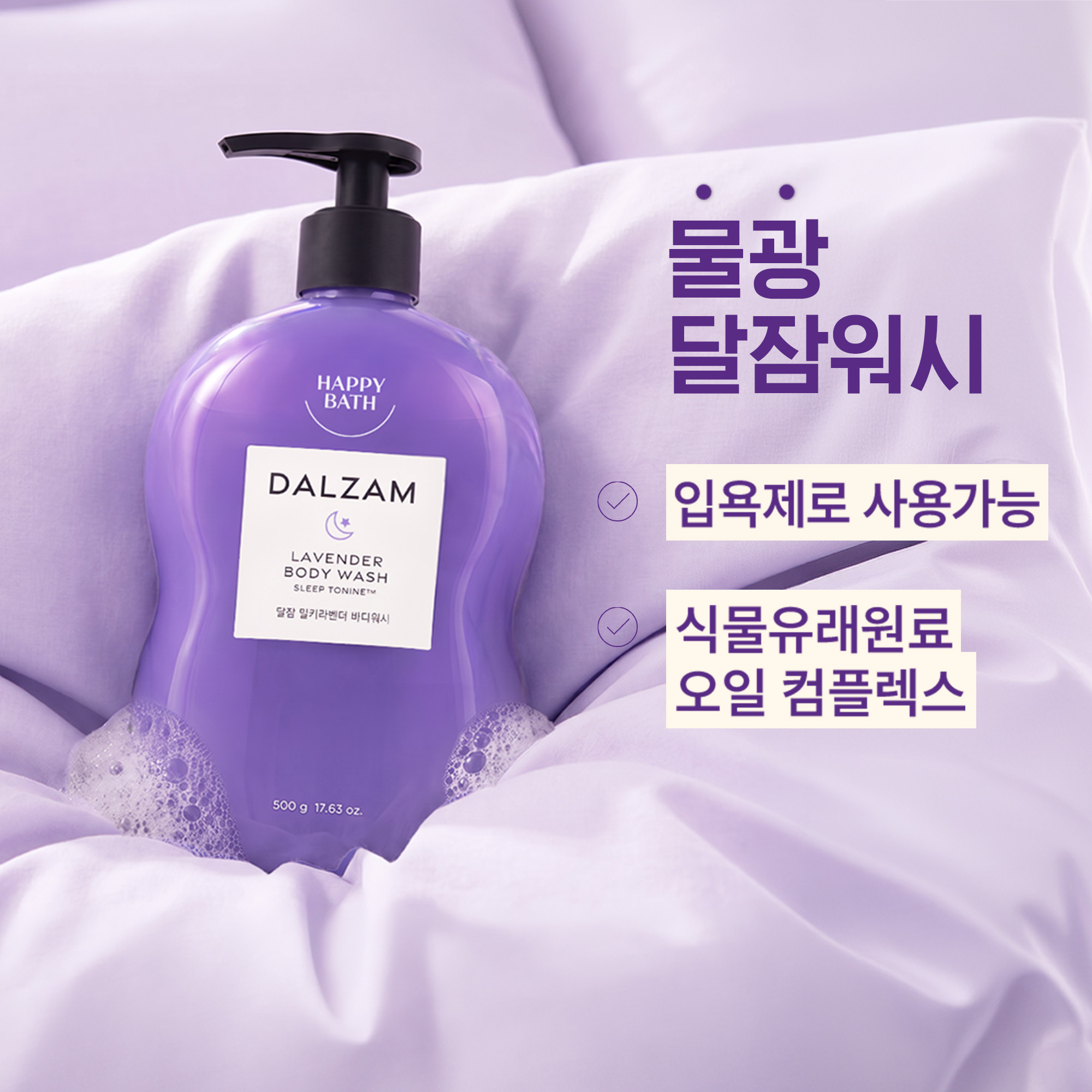 https://image.oliveyoung.co.kr/cfimages/cf-goods/uploads/images/thumbnails/10/0000/0024/A00000024669884ko.jpg?l=ko