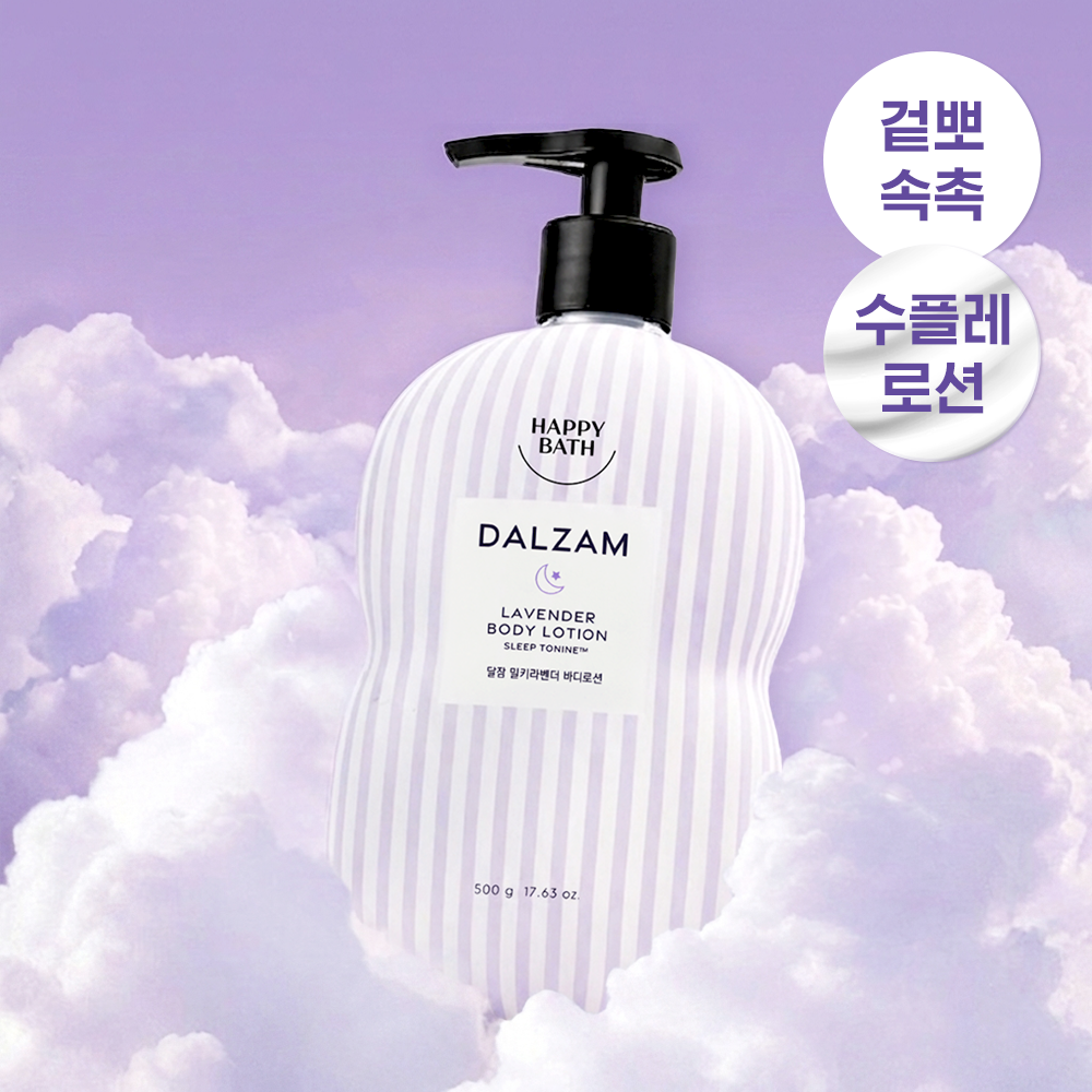 https://image.oliveyoung.co.kr/cfimages/cf-goods/uploads/images/thumbnails/10/0000/0024/A00000024669951ko.png?l=ko