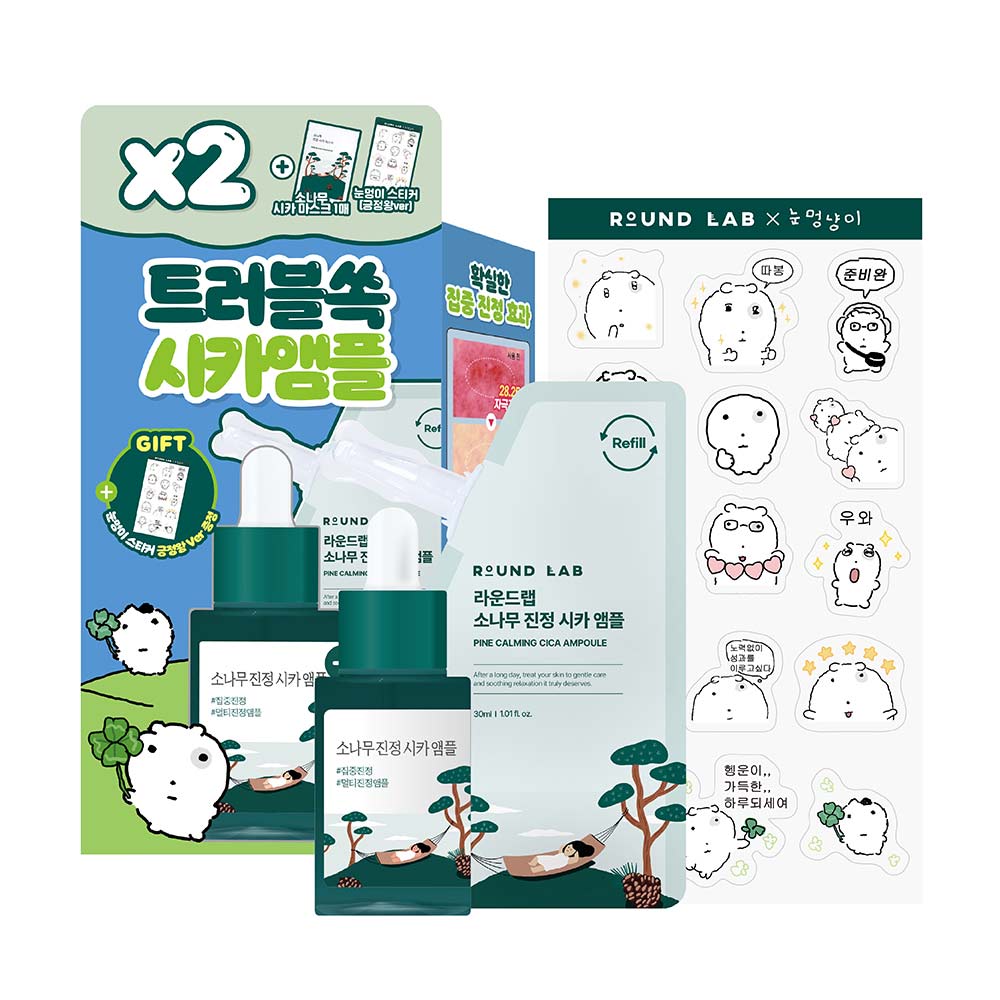 https://image.oliveyoung.co.kr/cfimages/cf-goods/uploads/images/thumbnails/10/0000/0024/A00000024678102ko.jpg?l=ko