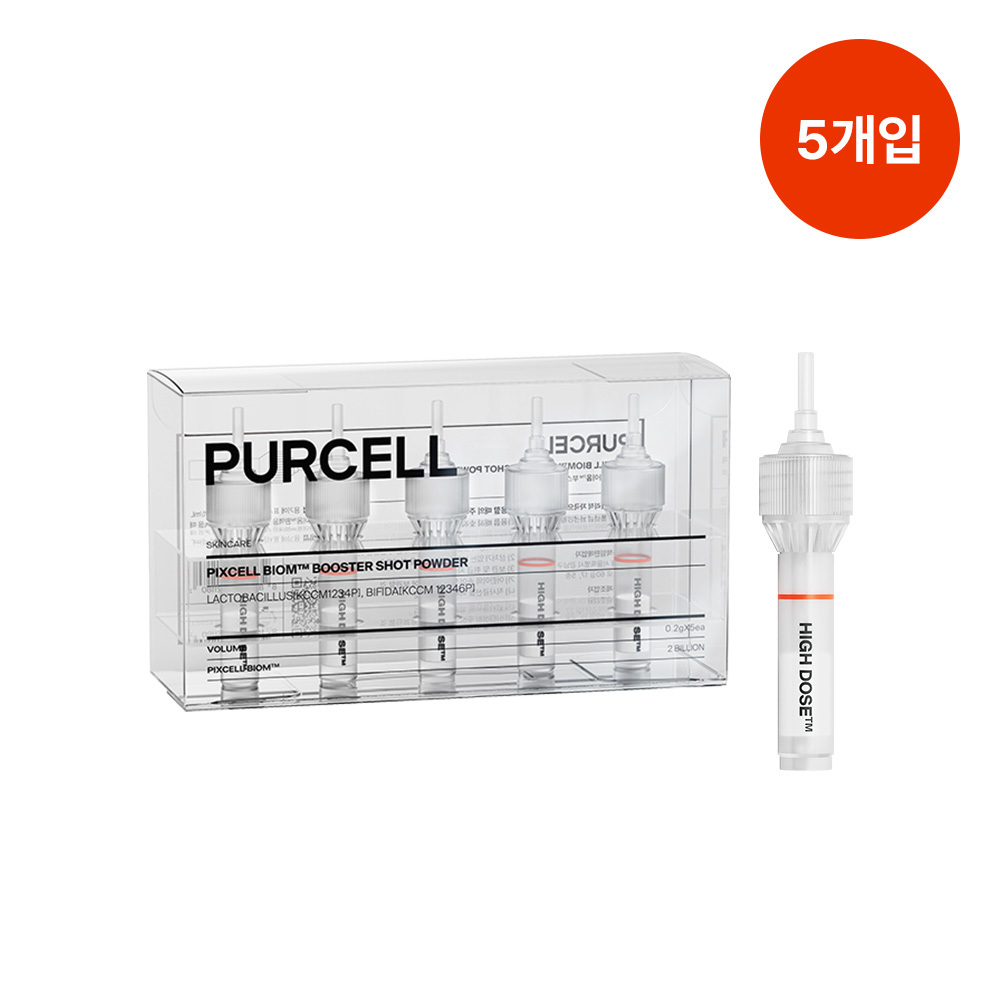 퍼셀 픽셀바이옴 부스터샷 파우더 5개입 (0.2g*5ea)