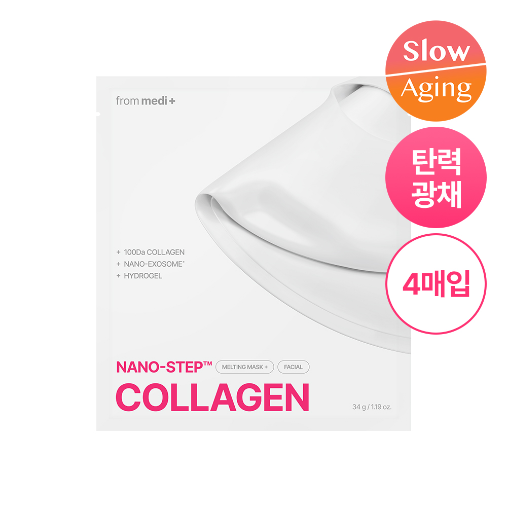https://image.oliveyoung.co.kr/cfimages/cf-goods/uploads/images/thumbnails/10/0000/0024/A00000024689302ko.jpg?l=ko