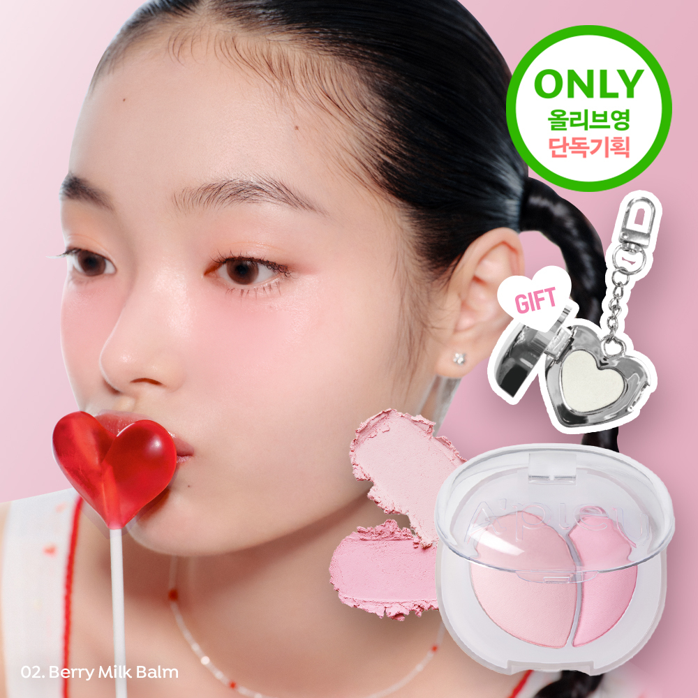 https://image.oliveyoung.co.kr/cfimages/cf-goods/uploads/images/thumbnails/10/0000/0024/A00000024691014ko.jpg?l=ko
