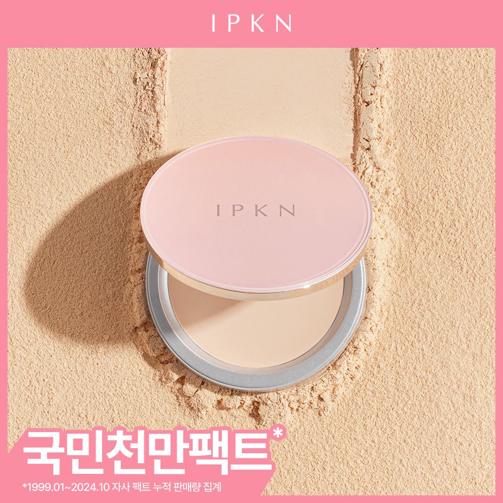 オリーブヤングとダイソーのIPKNパクト、どっちにする？