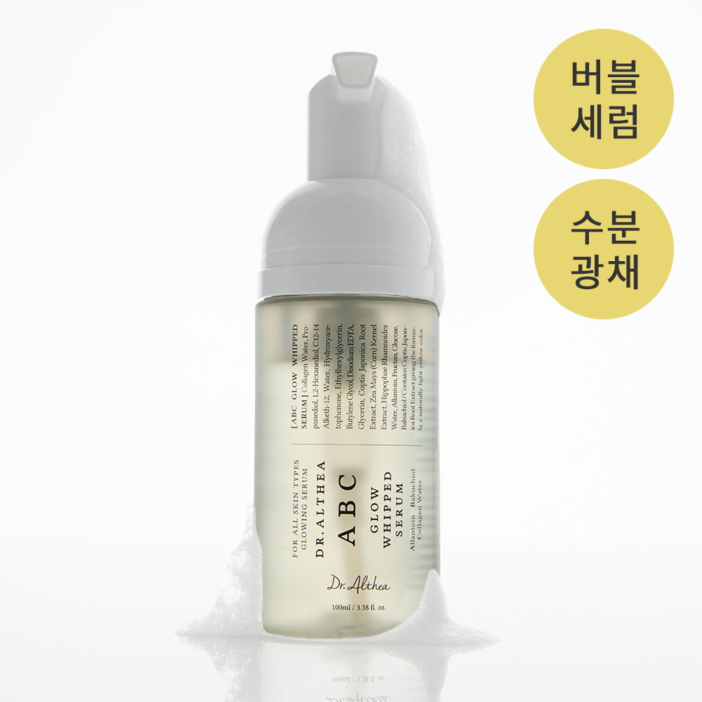https://image.oliveyoung.co.kr/cfimages/cf-goods/uploads/images/thumbnails/10/0000/0024/A00000024709705ko.jpg?l=ko