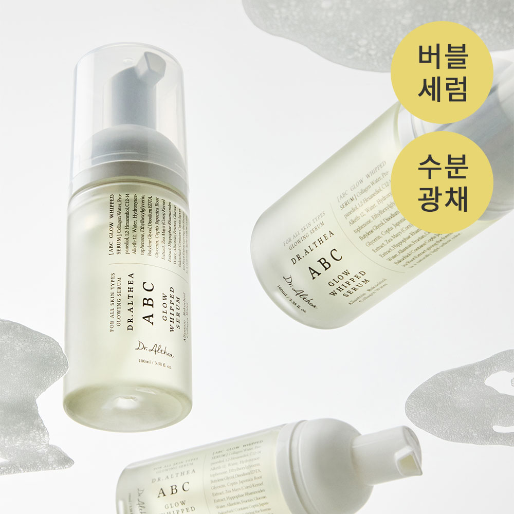 https://image.oliveyoung.co.kr/cfimages/cf-goods/uploads/images/thumbnails/10/0000/0024/A00000024709707ko.jpg?l=ko