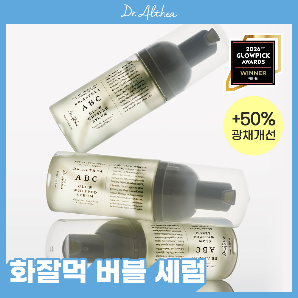 https://image.oliveyoung.co.kr/cfimages/cf-goods/uploads/images/thumbnails/10/0000/0024/A00000024709713ko.jpg?l=ko
