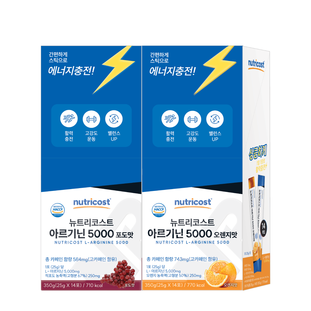 https://image.oliveyoung.co.kr/cfimages/cf-goods/uploads/images/thumbnails/10/0000/0024/A00000024720410ko.png?l=ko