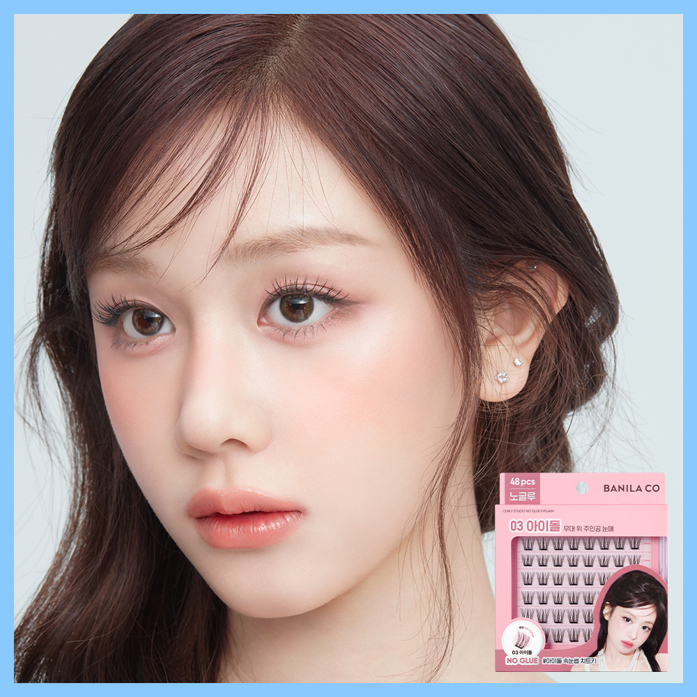 https://image.oliveyoung.co.kr/cfimages/cf-goods/uploads/images/thumbnails/10/0000/0024/A00000024724572ko.jpg?l=ko