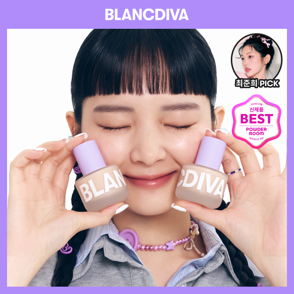 https://image.oliveyoung.co.kr/cfimages/cf-goods/uploads/images/thumbnails/10/0000/0024/A00000024739418ko.png?l=ko