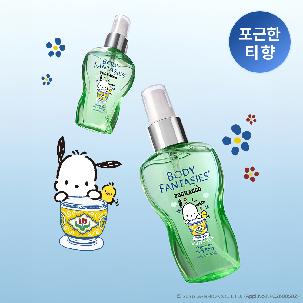 https://image.oliveyoung.co.kr/cfimages/cf-goods/uploads/images/thumbnails/10/0000/0024/A00000024746118ko.jpg?l=ko