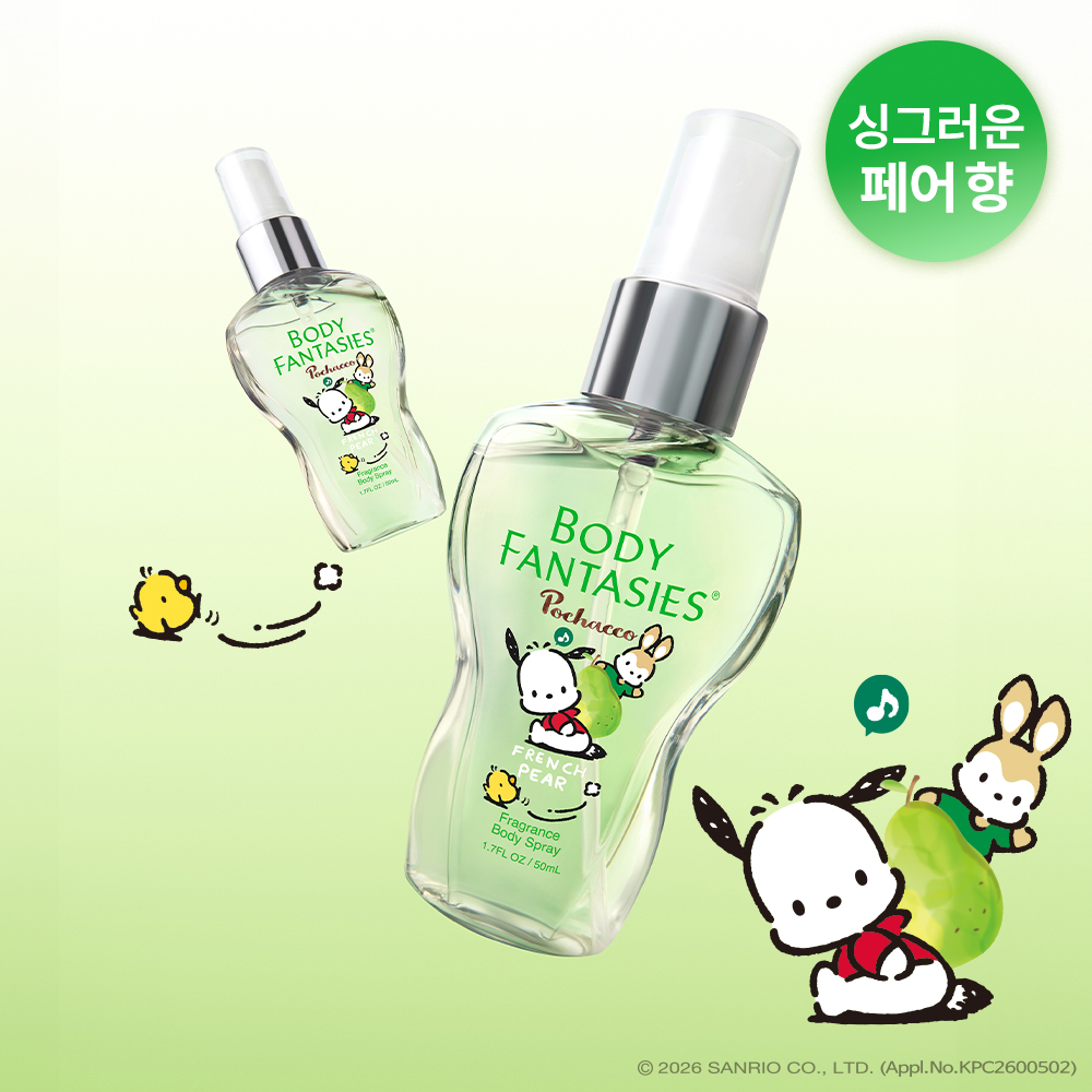 https://image.oliveyoung.co.kr/cfimages/cf-goods/uploads/images/thumbnails/10/0000/0024/A00000024746119ko.jpg?l=ko