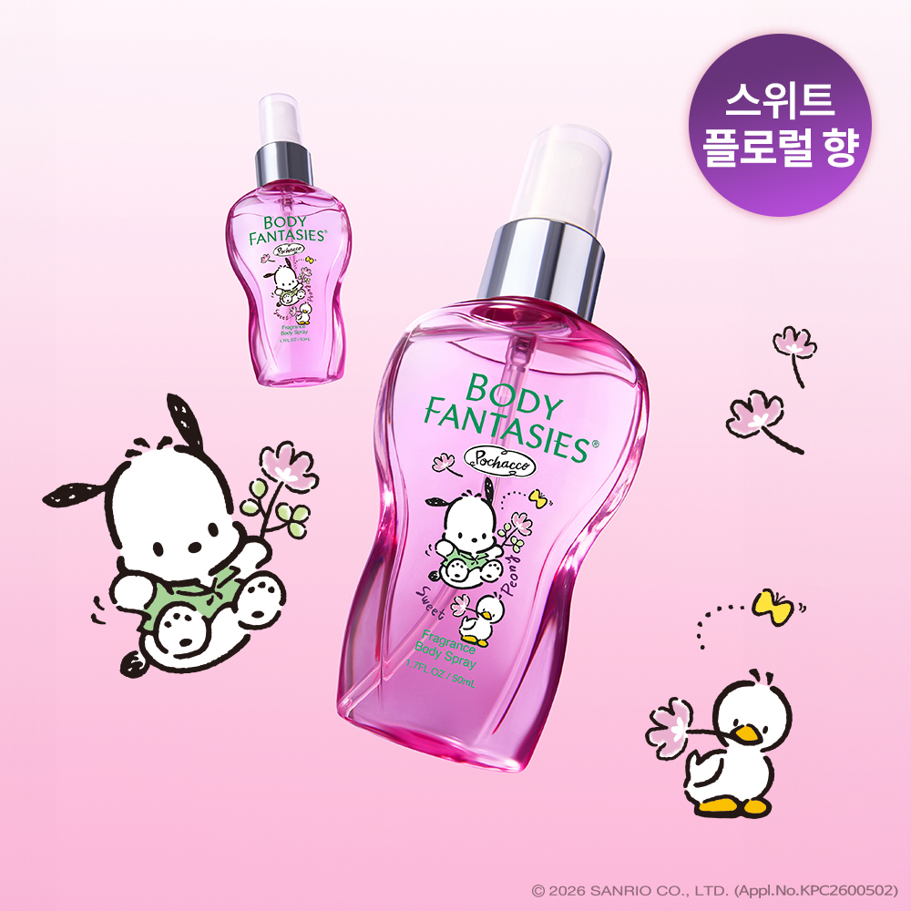 https://image.oliveyoung.co.kr/cfimages/cf-goods/uploads/images/thumbnails/10/0000/0024/A00000024746120ko.jpg?l=ko
