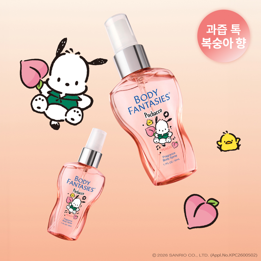 https://image.oliveyoung.co.kr/cfimages/cf-goods/uploads/images/thumbnails/10/0000/0024/A00000024746121ko.jpg?l=ko
