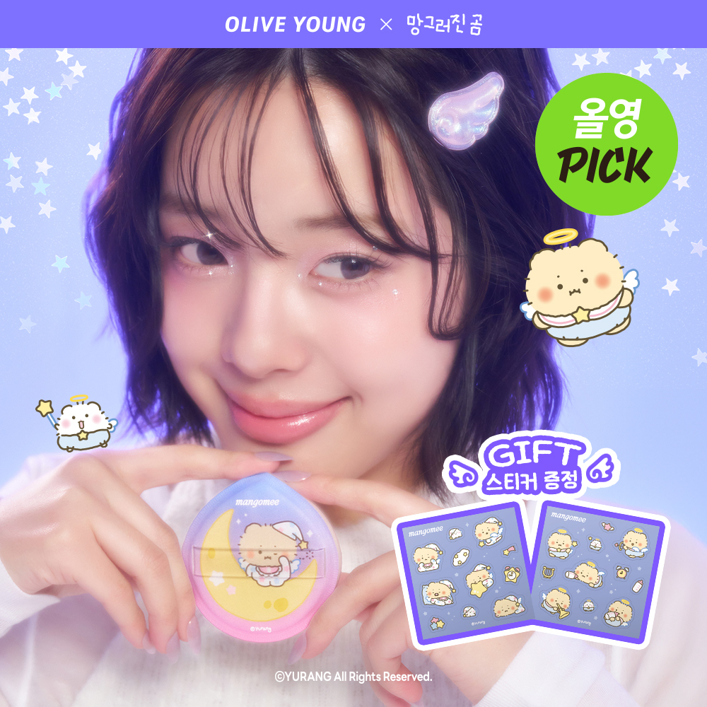 Olive Young 17/粉扑 2种 任选 1