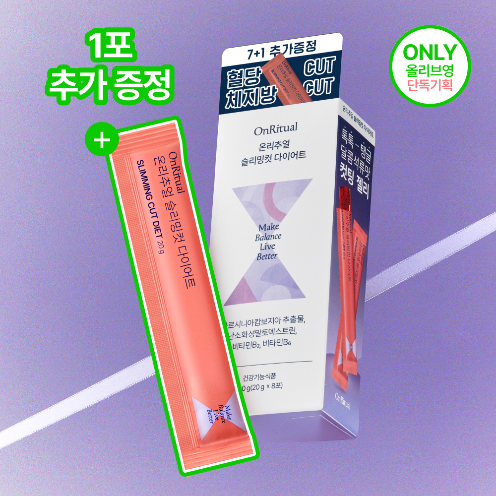 https://image.oliveyoung.co.kr/cfimages/cf-goods/uploads/images/thumbnails/10/0000/0024/A00000024756904ko.jpg?l=ko