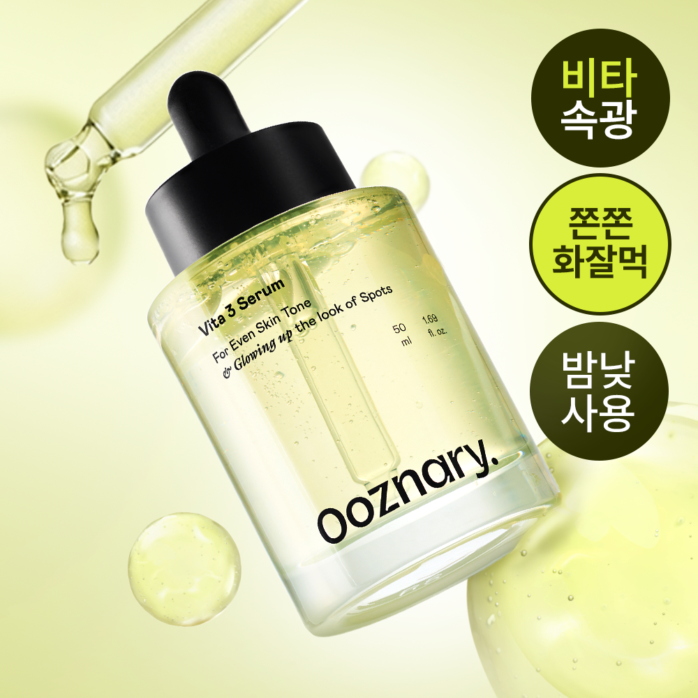 https://image.oliveyoung.co.kr/cfimages/cf-goods/uploads/images/thumbnails/10/0000/0024/A00000024768610ko.png?l=ko