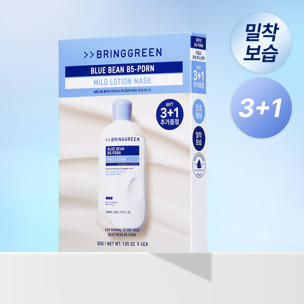 https://image.oliveyoung.co.kr/cfimages/cf-goods/uploads/images/thumbnails/10/0000/0024/A00000024771603ko.jpg?l=ko