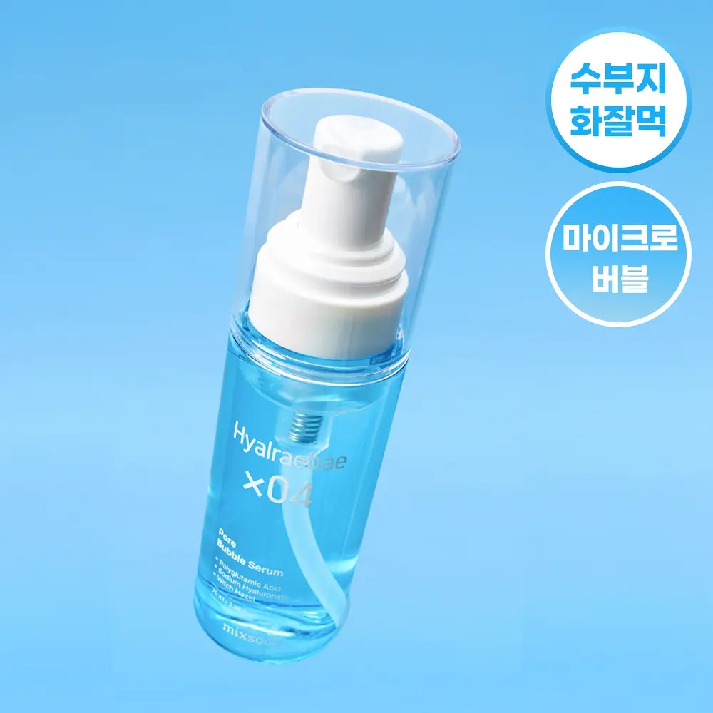 https://image.oliveyoung.co.kr/cfimages/cf-goods/uploads/images/thumbnails/10/0000/0024/A00000024773226ko.jpg?l=ko