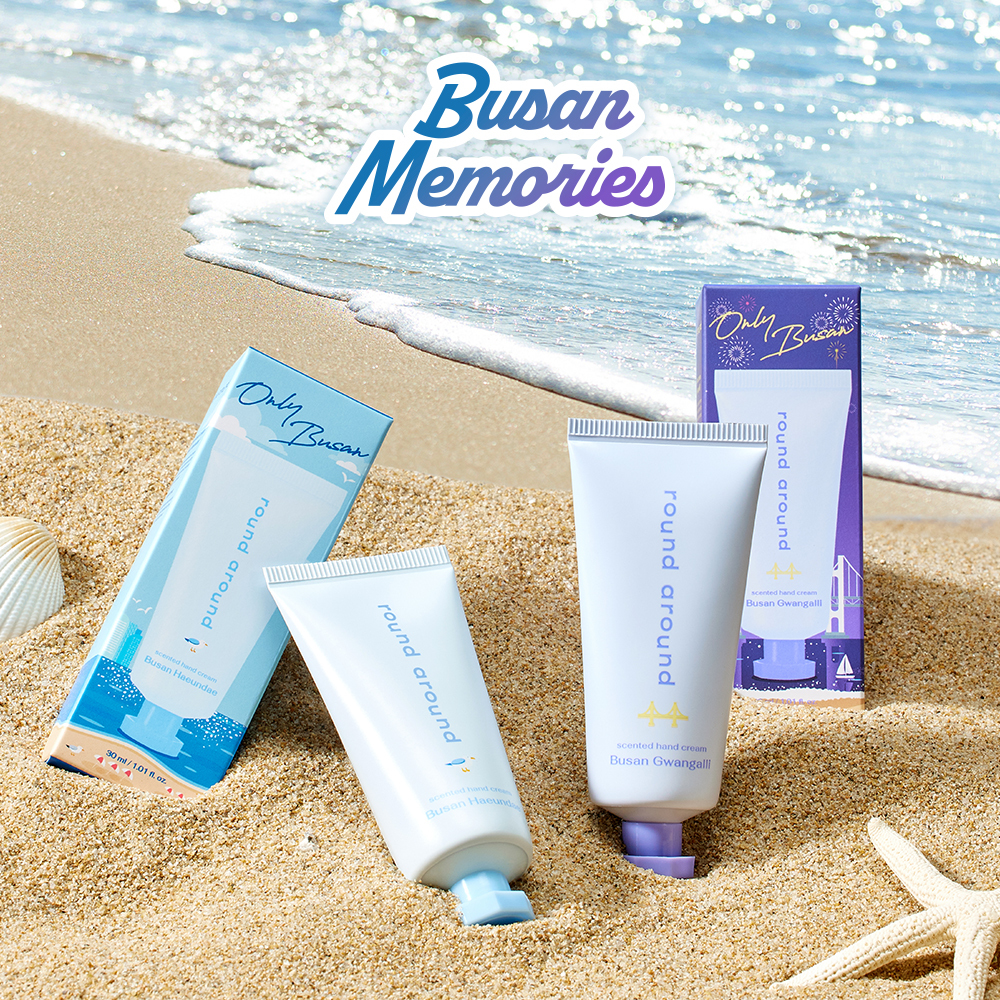 라운드어라운드 센티드 핸드크림 30ml [해운대,광안리]