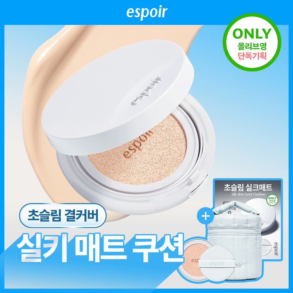 https://image.oliveyoung.co.kr/cfimages/cf-goods/uploads/images/thumbnails/10/0000/0024/A00000024776451ko.jpg?l=ko