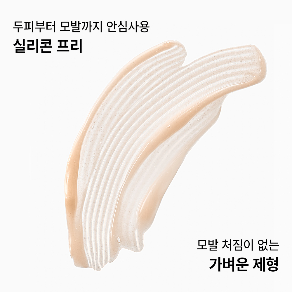 https://image.oliveyoung.co.kr/cfimages/cf-goods/uploads/images/thumbnails/10/0000/0024/A00000024777110ko.jpg?l=ko