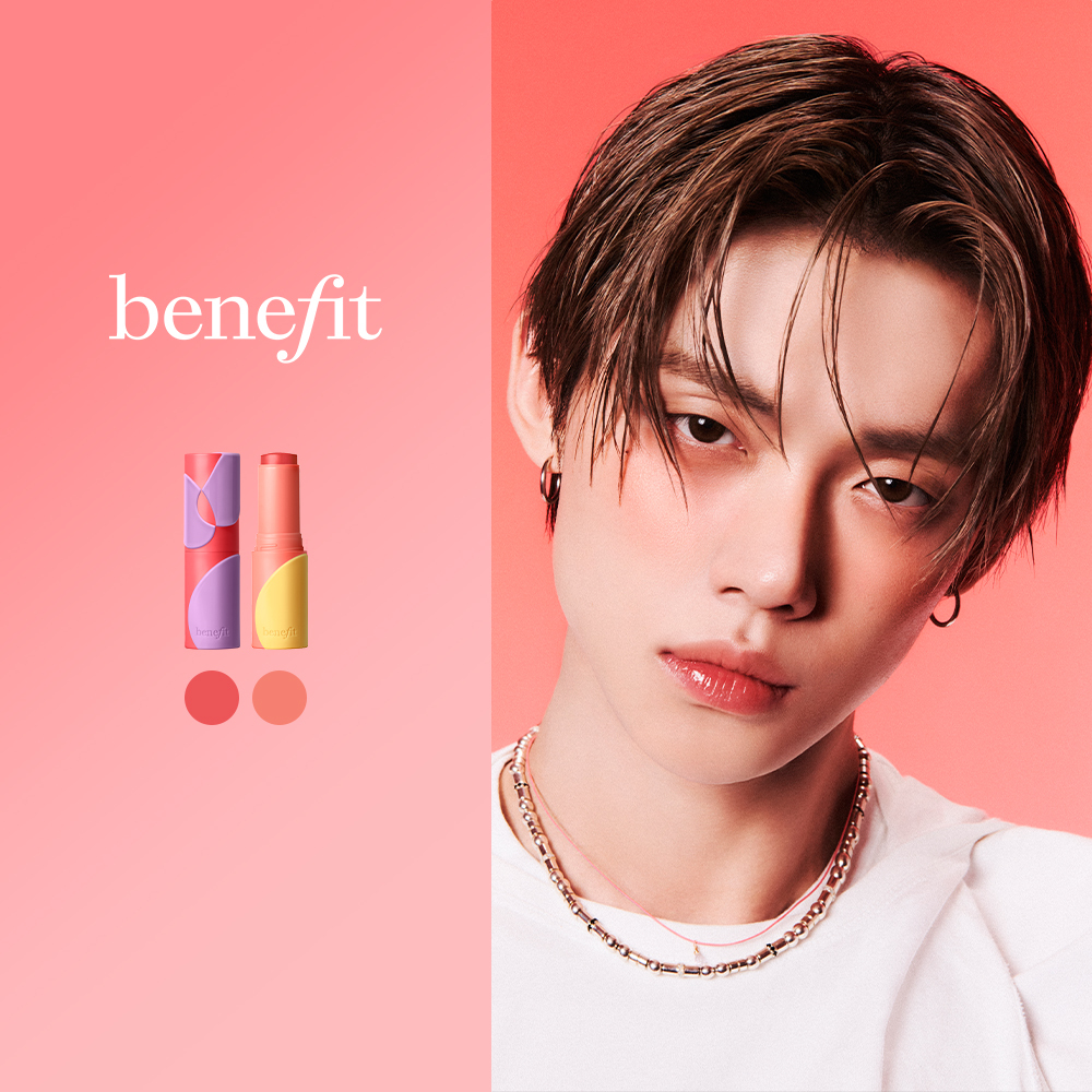 Benefit Juice Stick Dewy Gel Blush