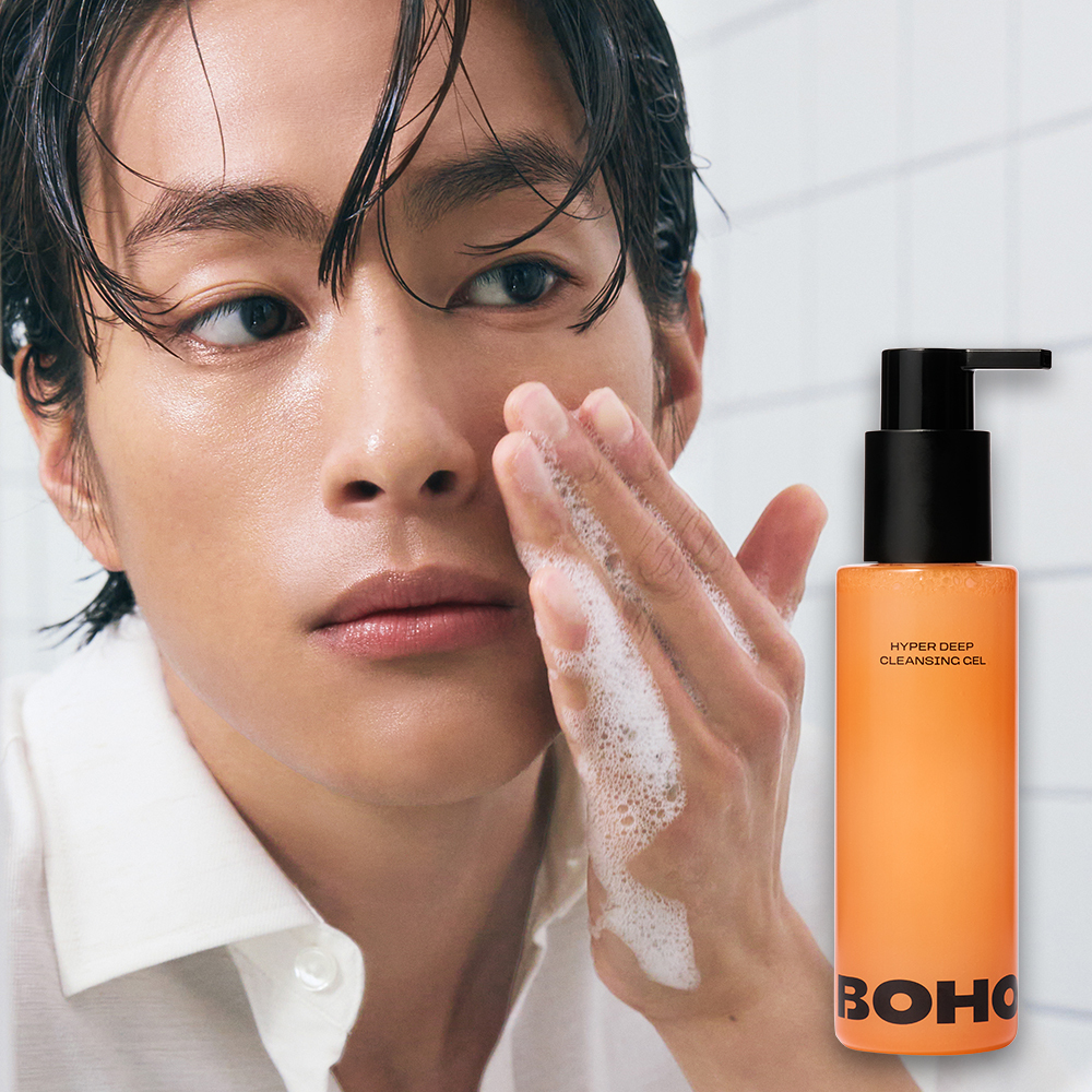 보호 하이퍼 딥 클렌징 젤 150ml