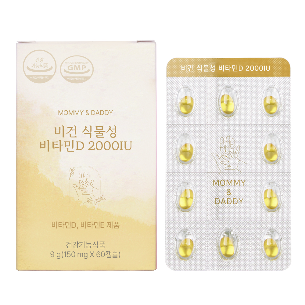 https://image.oliveyoung.co.kr/cfimages/cf-goods/uploads/images/thumbnails/10/0000/0024/A00000024796101ko.jpg?l=ko