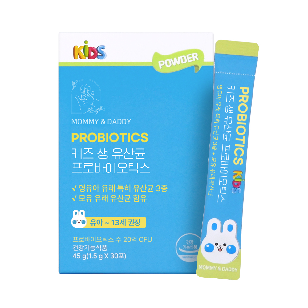 https://image.oliveyoung.co.kr/cfimages/cf-goods/uploads/images/thumbnails/10/0000/0024/A00000024801401ko.jpg?l=ko