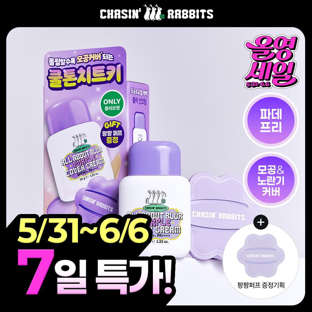 thumbnail-7
