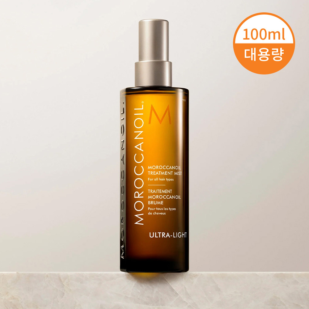 [손상모케어] 모로칸오일 헤어 트리트먼트 미스트 100ml/25ml