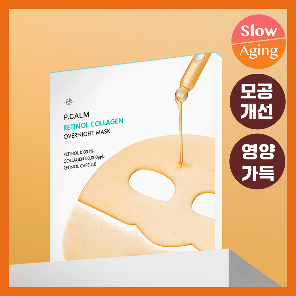 https://image.oliveyoung.co.kr/cfimages/cf-goods/uploads/images/thumbnails/10/0000/0024/A00000024805415ko.png?l=ko