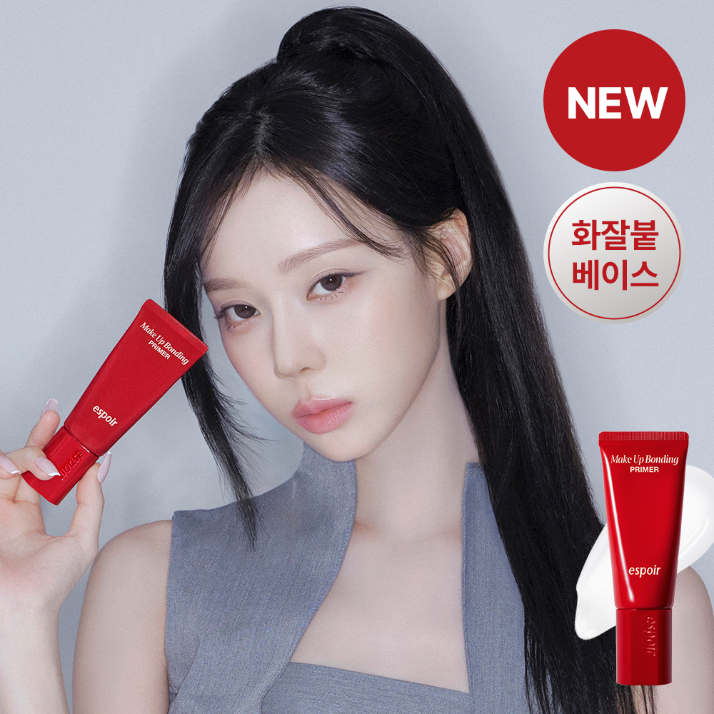 https://image.oliveyoung.co.kr/cfimages/cf-goods/uploads/images/thumbnails/10/0000/0024/A00000024811303ko.jpg?l=ko