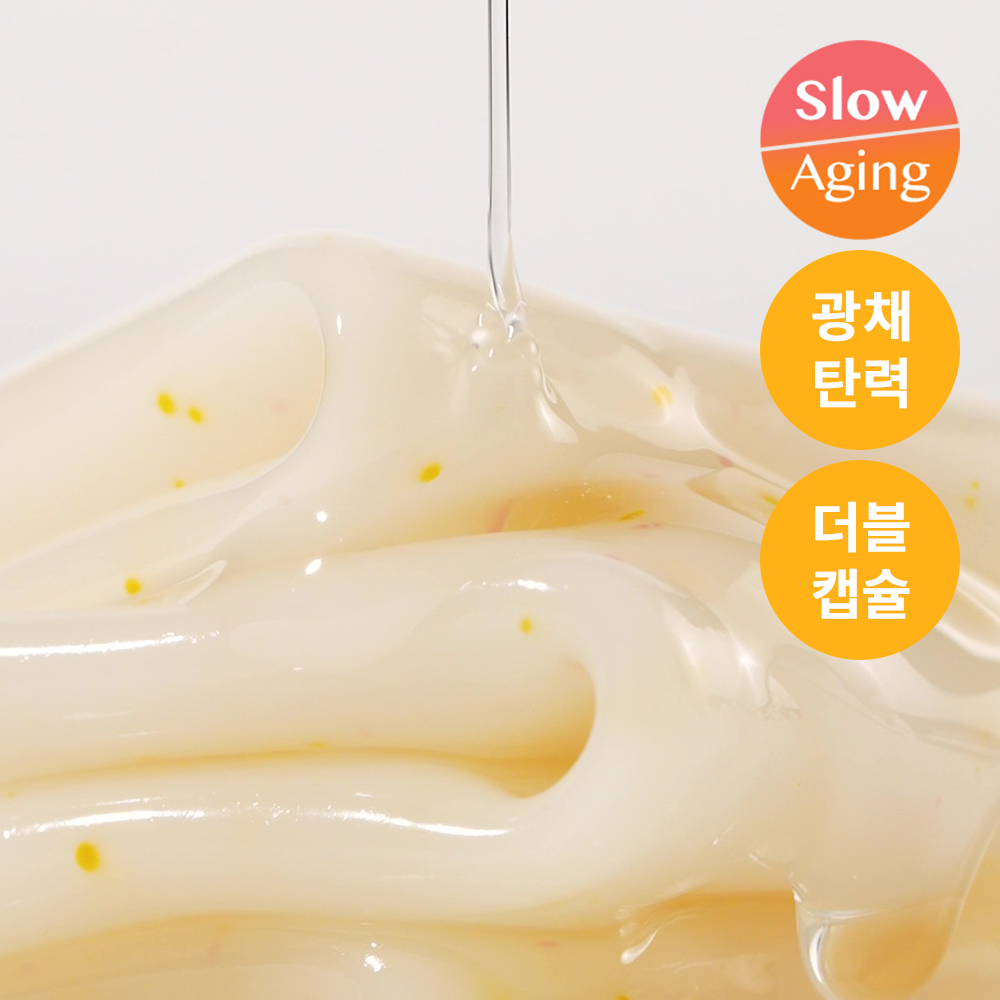 https://image.oliveyoung.co.kr/cfimages/cf-goods/uploads/images/thumbnails/10/0000/0024/A00000024811510ko.png?l=ko