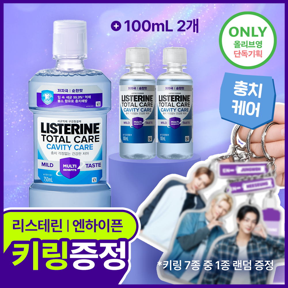 https://image.oliveyoung.co.kr/cfimages/cf-goods/uploads/images/thumbnails/10/0000/0024/A00000024817524ko.png?l=ko