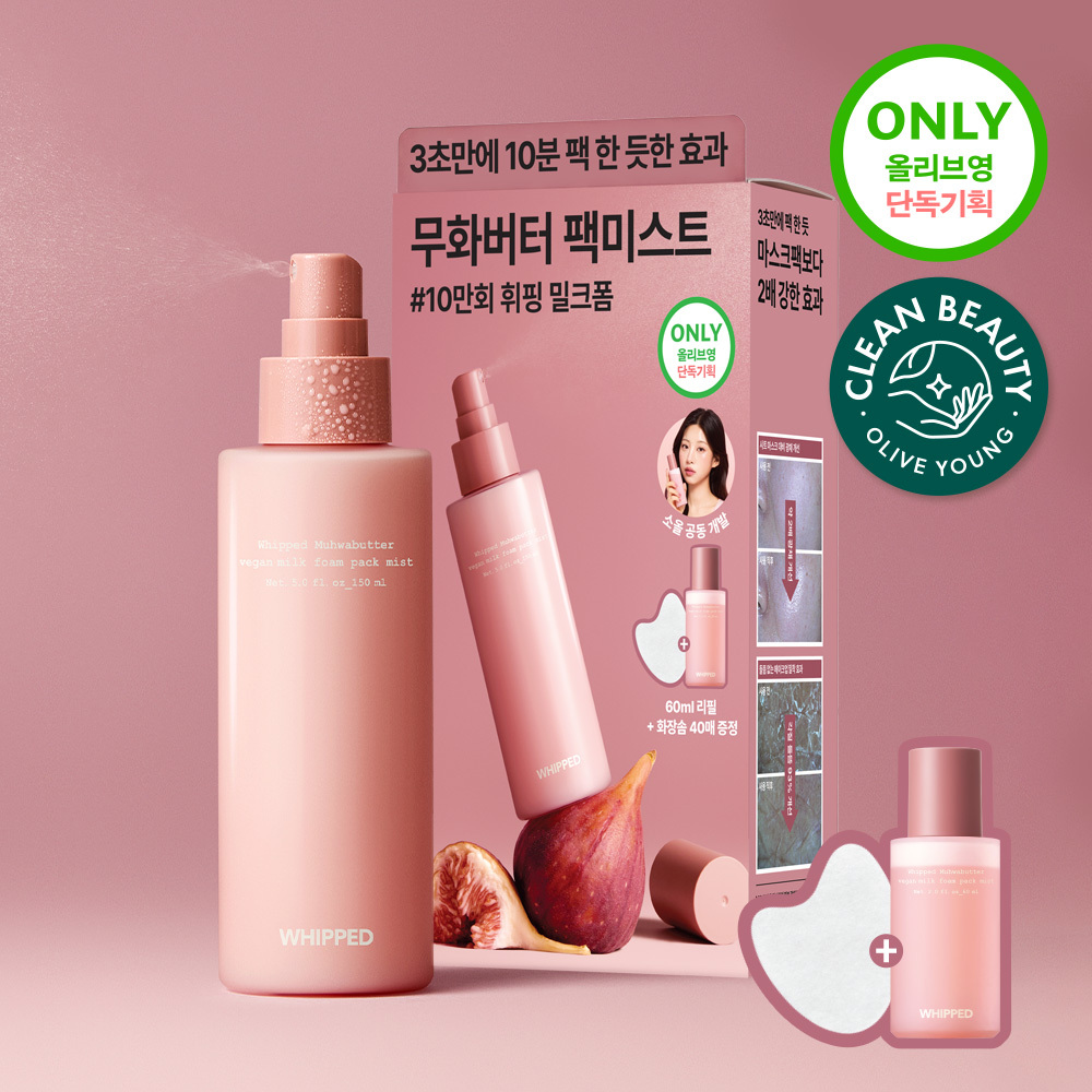 https://image.oliveyoung.co.kr/cfimages/cf-goods/uploads/images/thumbnails/10/0000/0024/A00000024817709ko.jpg?l=ko